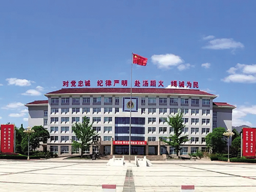 中国消防救援学院